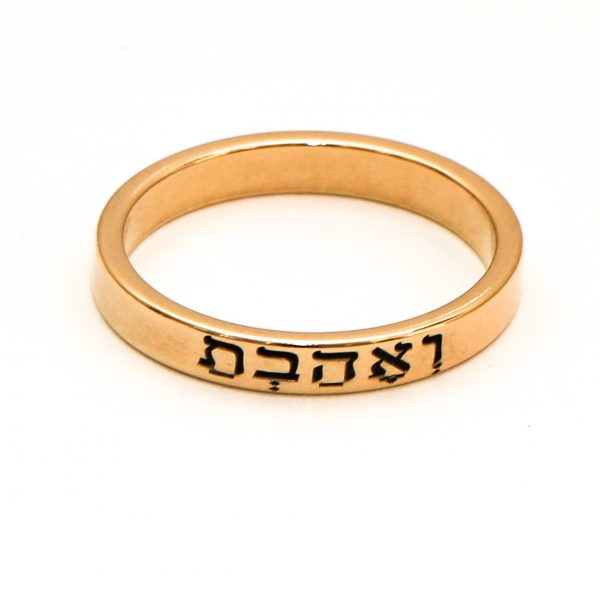 טבעת זהב חריטה